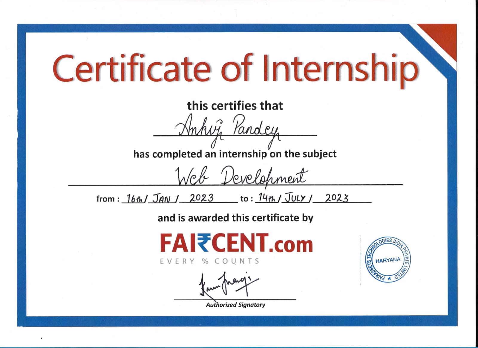 Software Development Intern Certificate